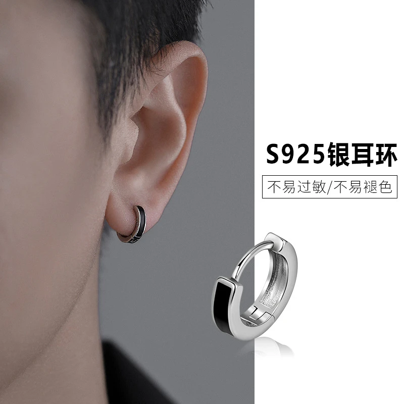 925银耳饰 S925银耳钉男士养耳洞耳环单只气质素圈2025年新款潮男