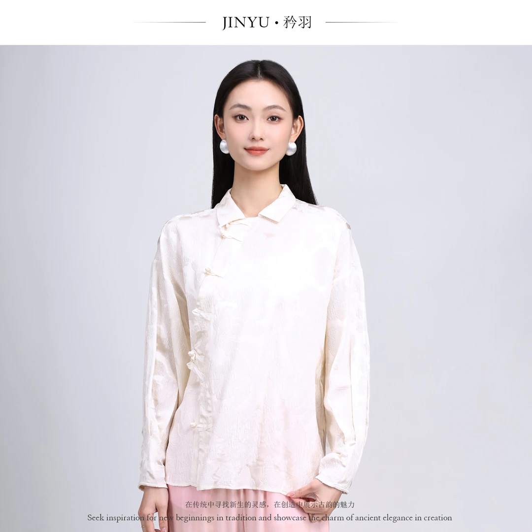 矝羽轩JINYU矜羽【钟灵】明星同款休闲新中式桑蚕丝唐风复古上衣