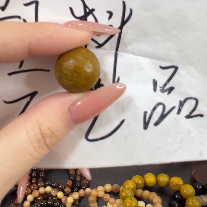 闪购通用链接..18