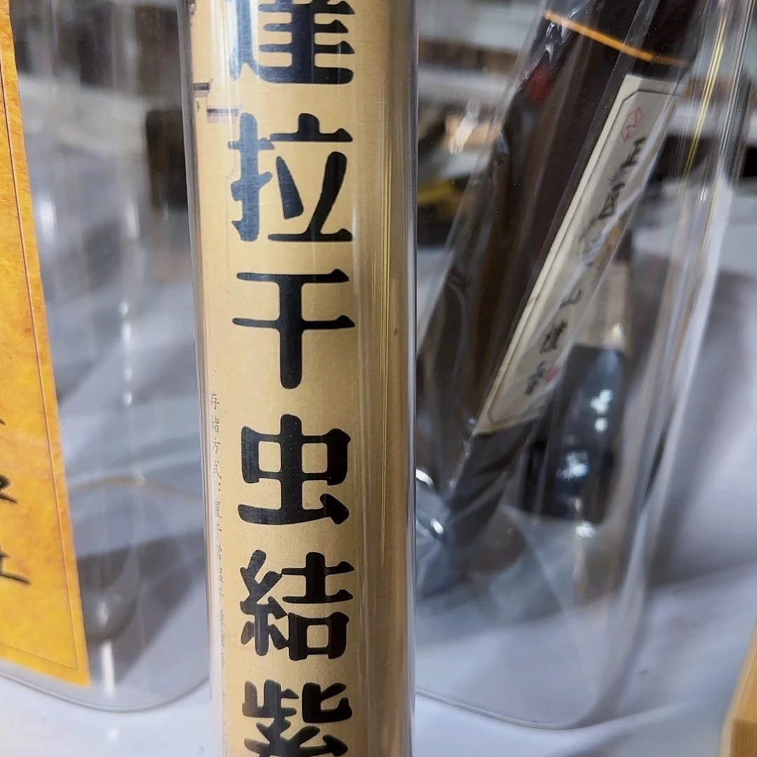 线香天然香一件也是工厂价