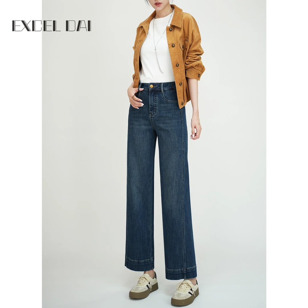 九分直筒牛仔裤女2025新款秋季万向弹宽松显瘦弹力小个子阔腿裤子