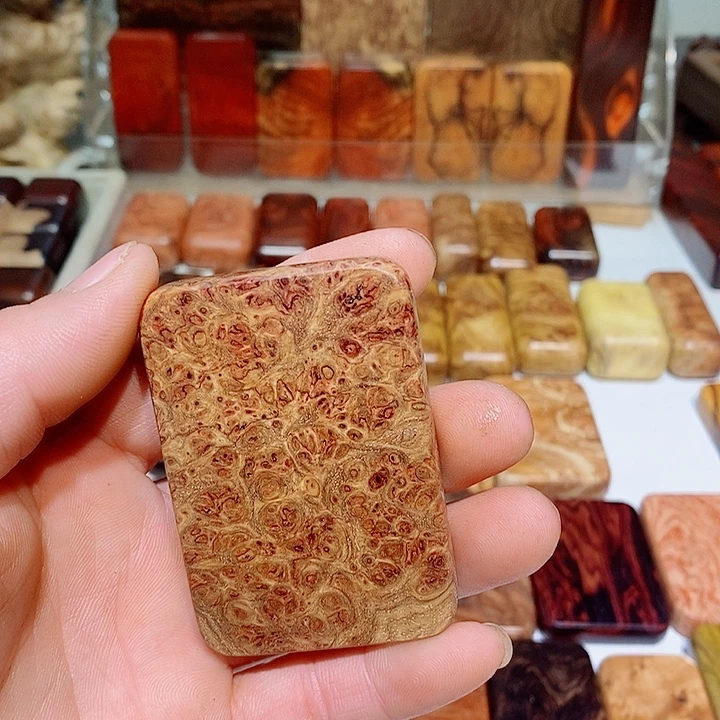 a***r香榧木木质啊把玩件5888