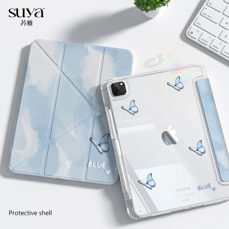苏雅简约蝴蝶ipad11平板保护壳air7平板套pro高颜值10代外壳9mini