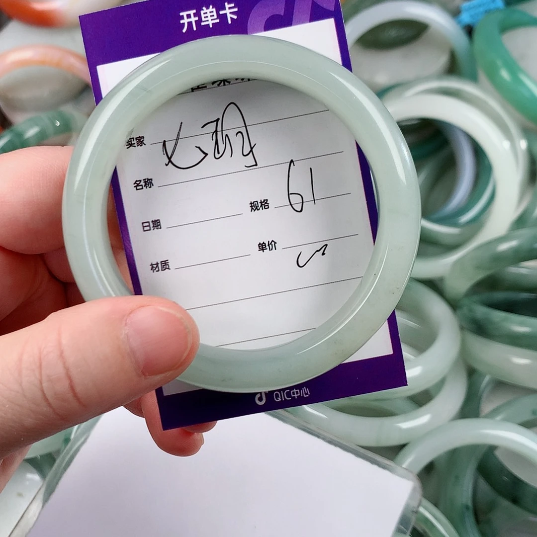 石英质玉手镯未镶嵌七*