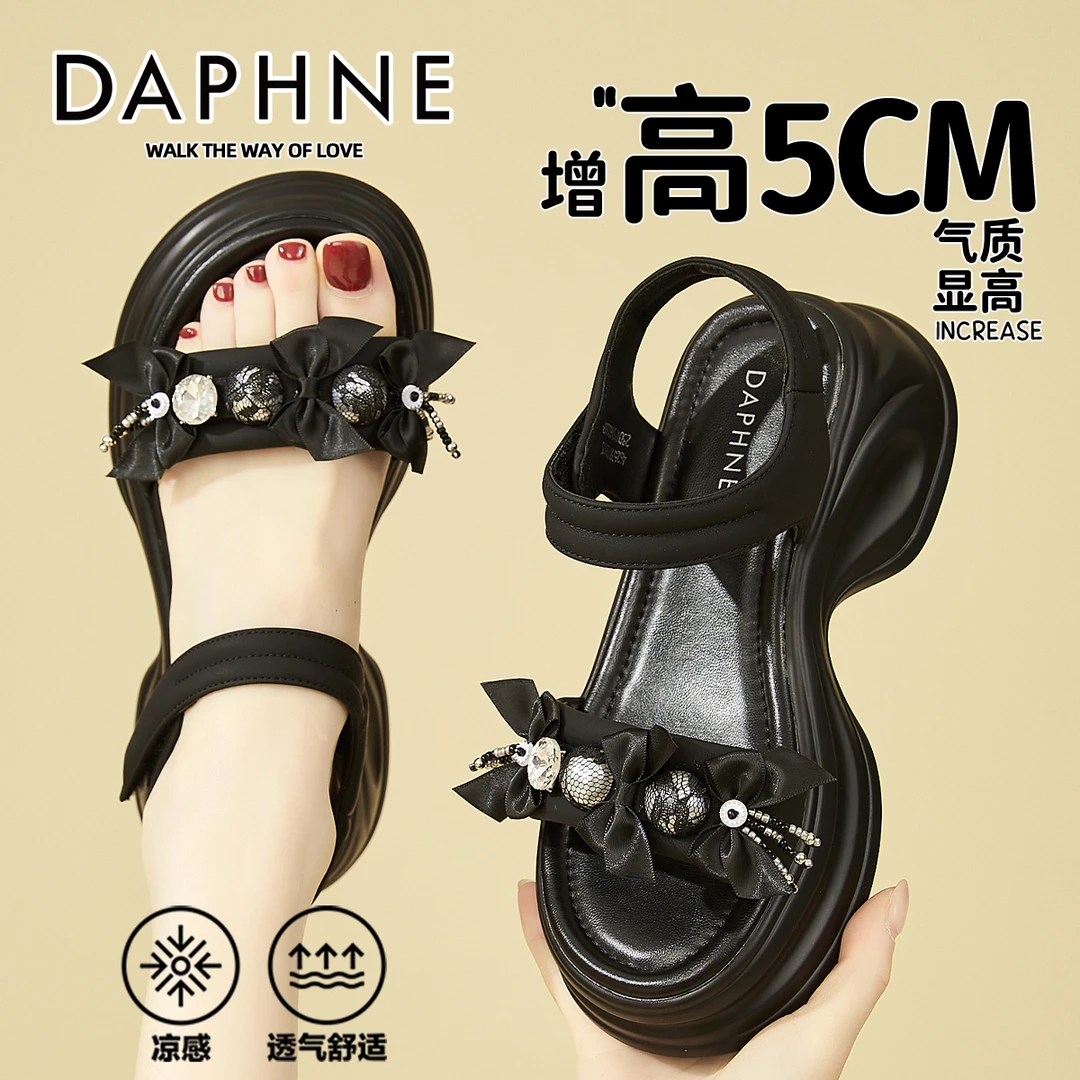 达芙妮黑色厚底水钻凉鞋女外穿新款夏季小香风时尚甜美休闲女鞋子