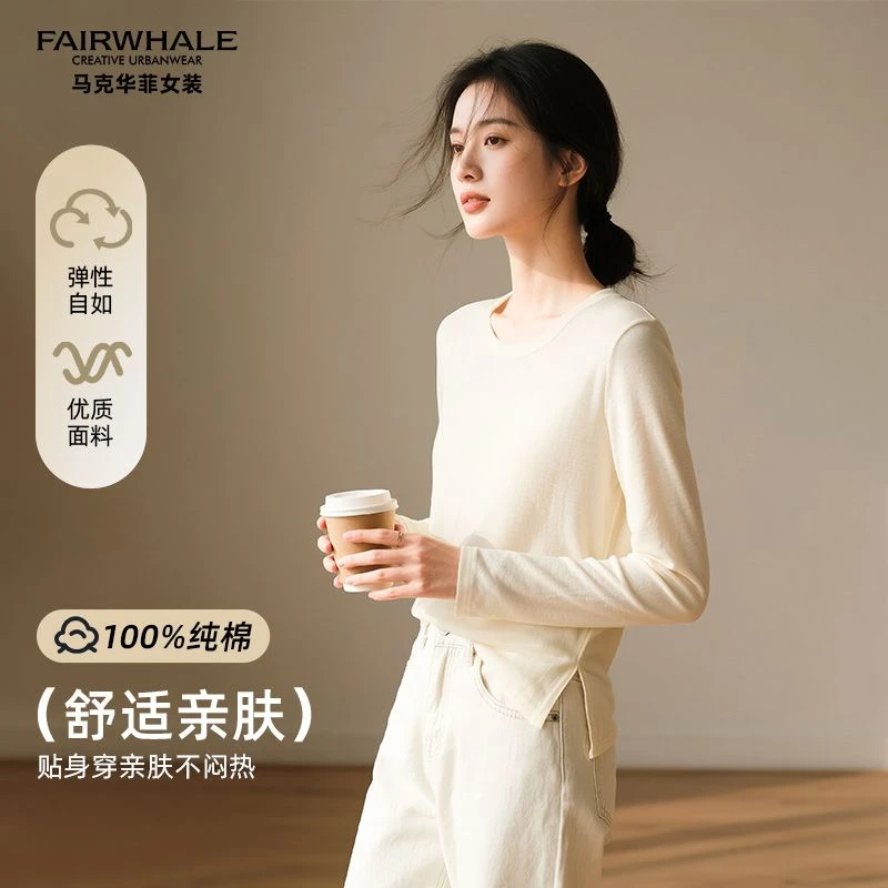 【小云总专享】马克华菲女装新款2025舒适百搭纯棉透气圆领T恤上衣