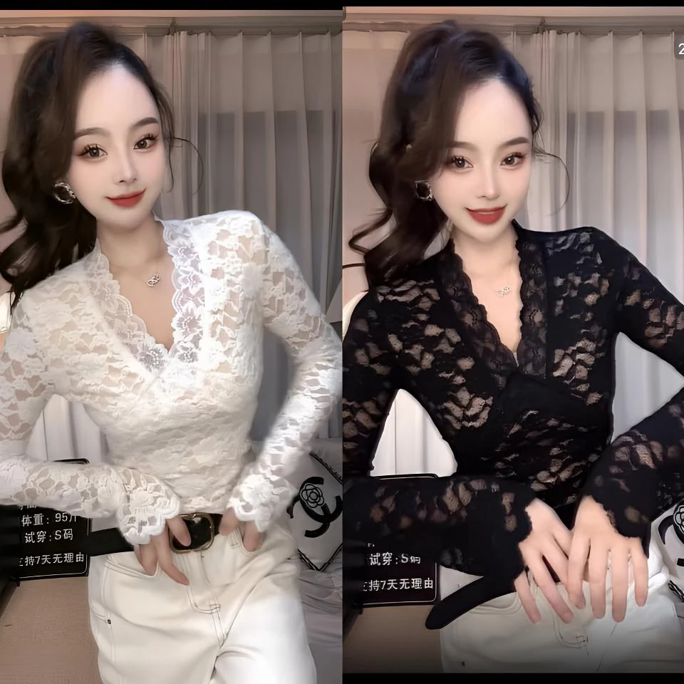 加绒V领蕾丝长袖T恤修身显瘦内搭网红洋气炸街女装性感蕾丝打底