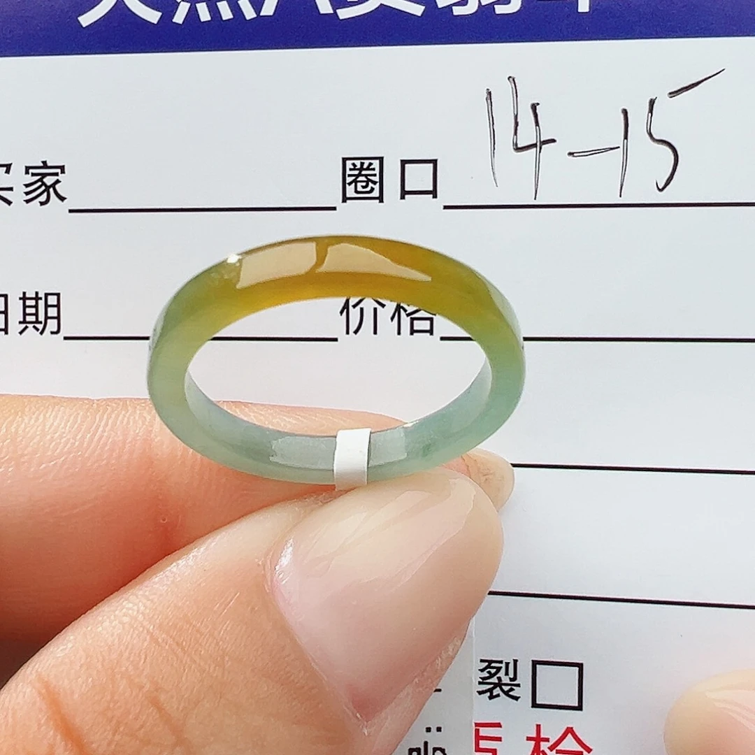 未镶嵌戒指翡翠翡翠