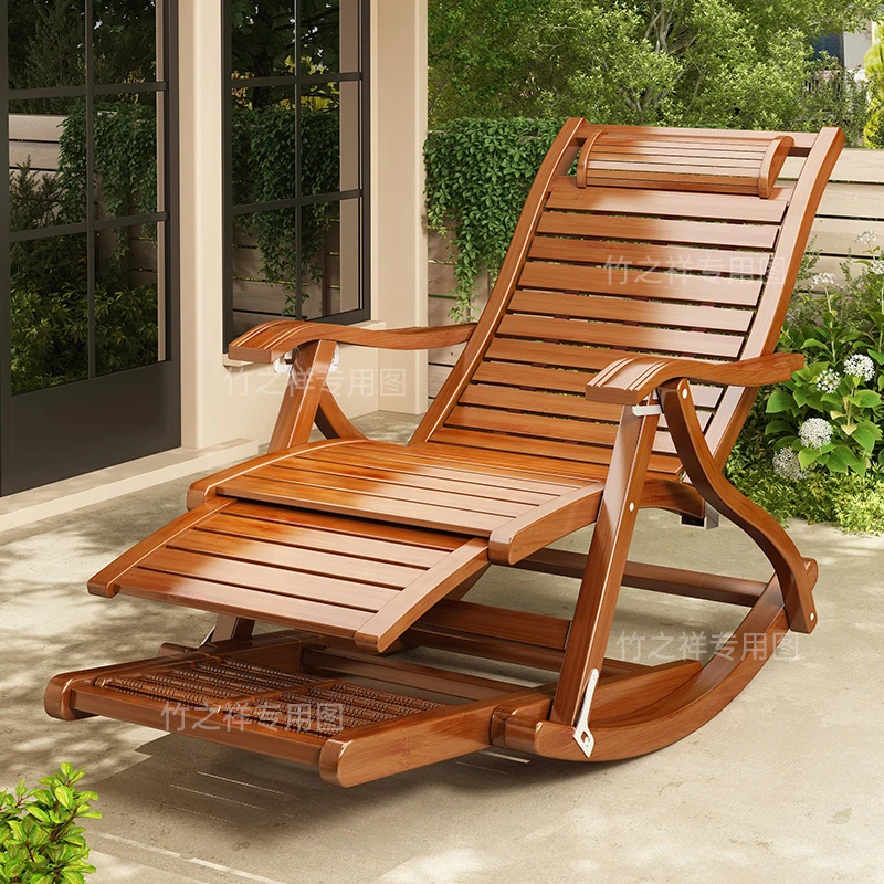 躺椅折叠大人竹摇摇椅家用舒适午休凉椅懒人老人阳台休闲庭院凳子