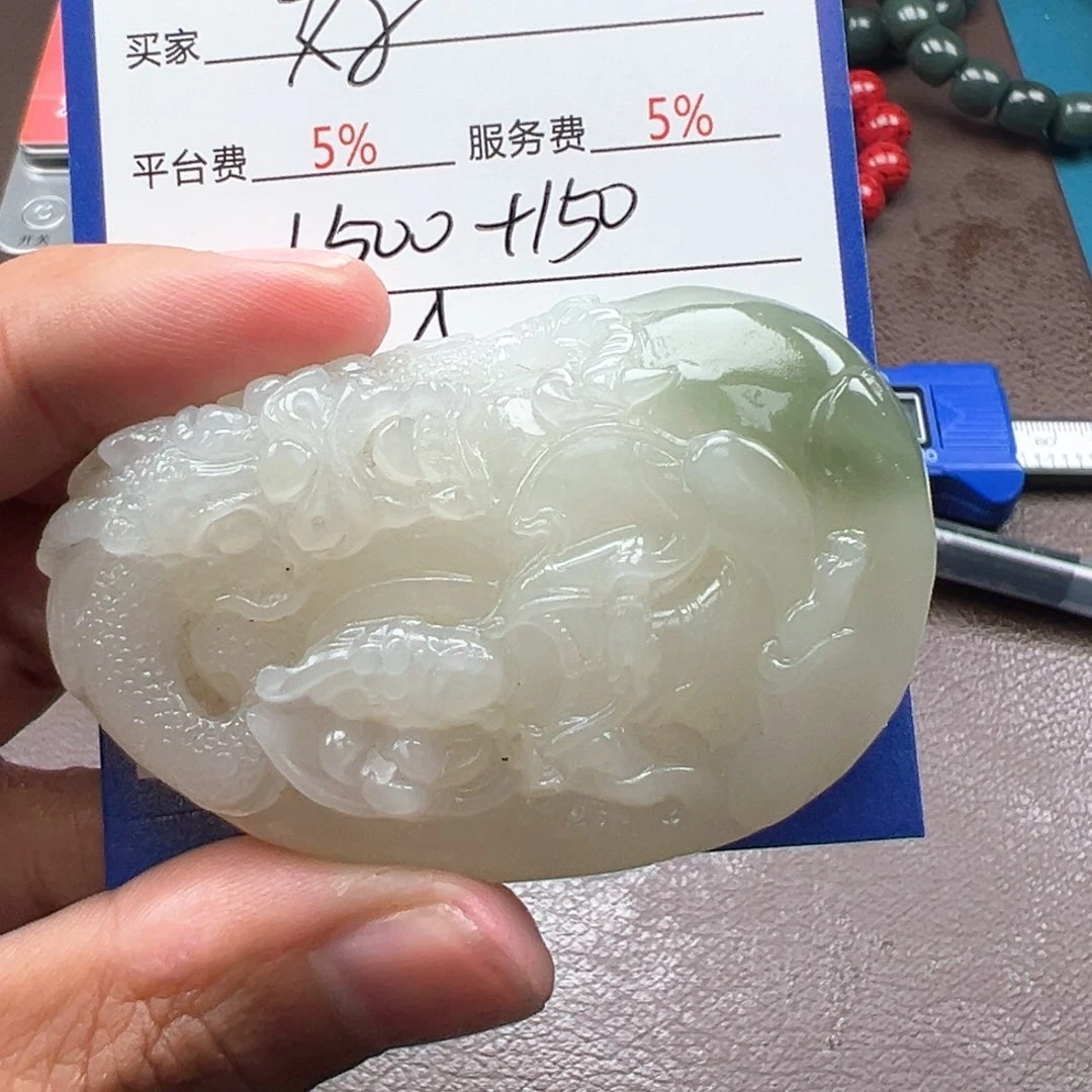 和田玉颈饰未镶嵌好**连