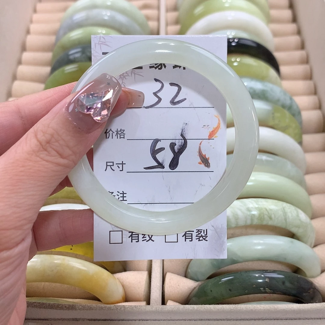 【闪购商品】未镶嵌蛇纹石玉手镯