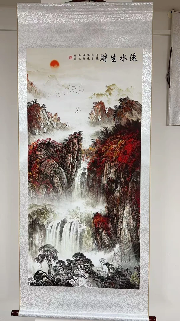 带框装裱艺术微喷四尺竖版红色《流水生财》中式国画山水装饰画