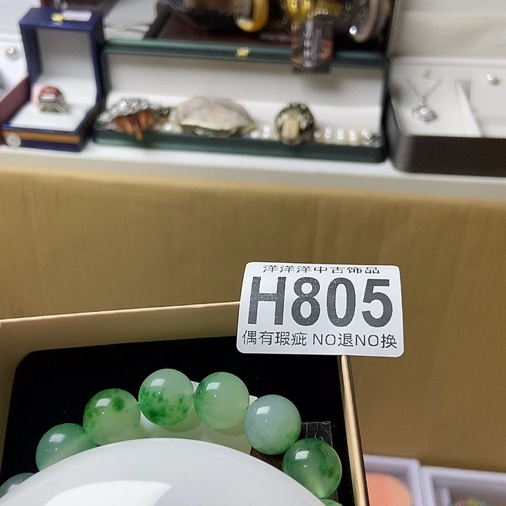 【***内精品陶瓷定制链接