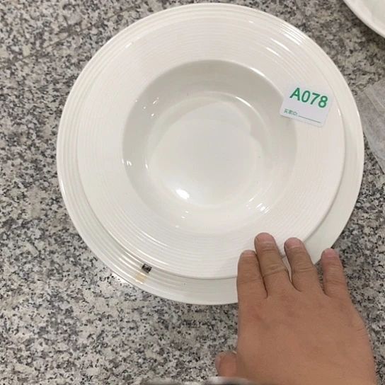 紫砂陶瓷材料研究中心