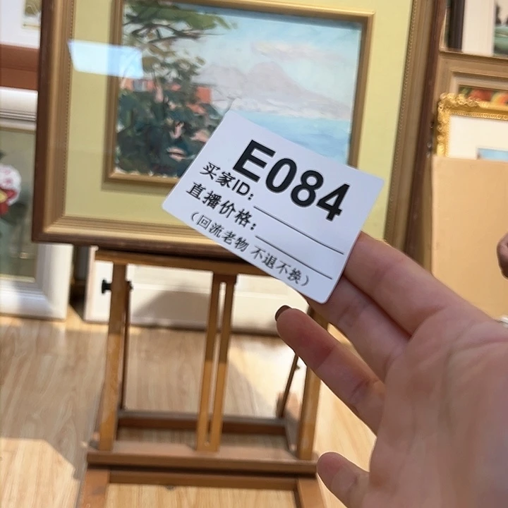 版画惋*回流老物不退不换