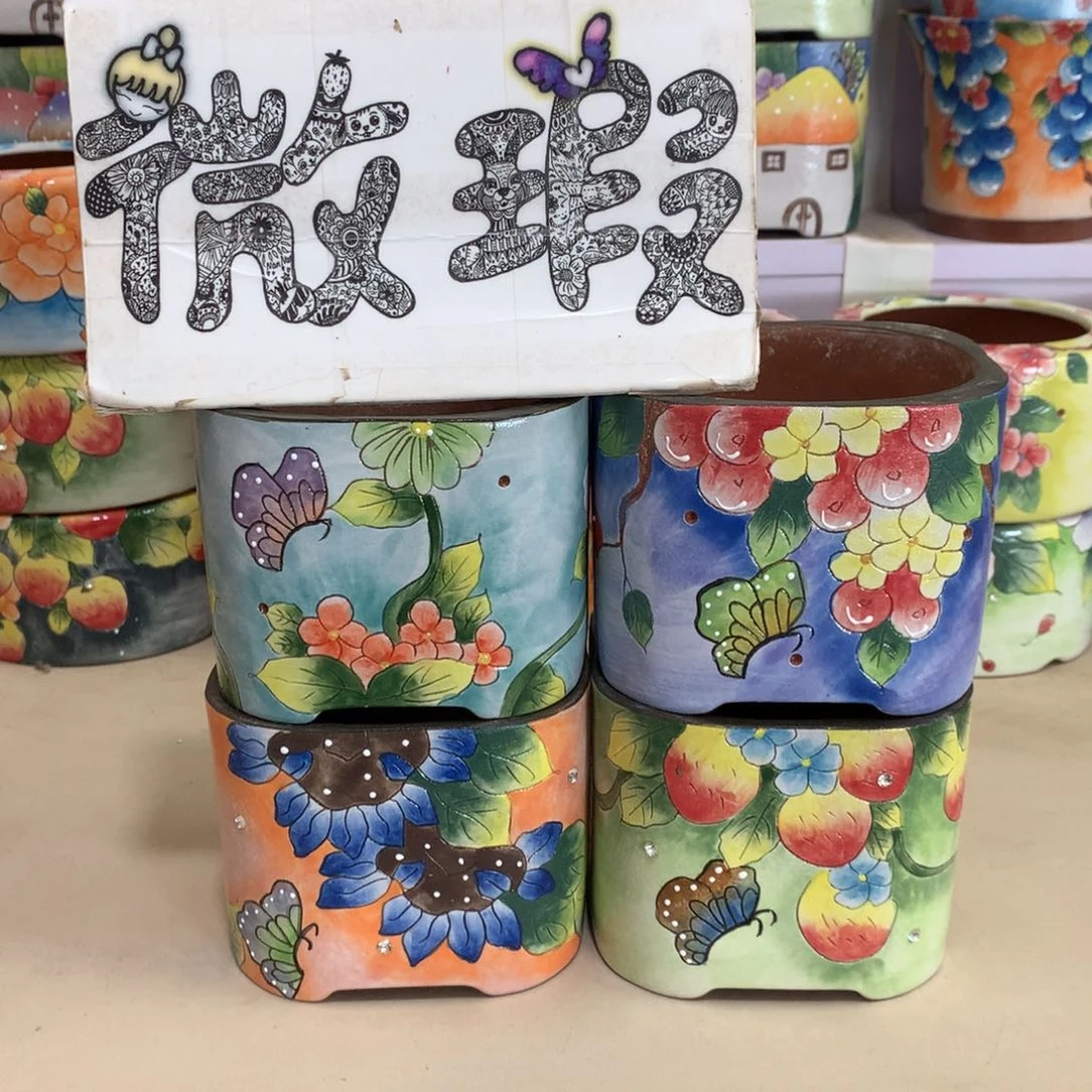 福利花盆，瑕疵花盆