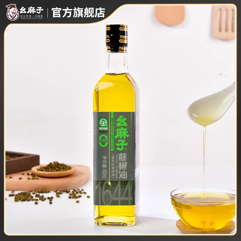 幺麻子藤椒油400ml瓶装四川特产家用花椒油鲜榨烧烤