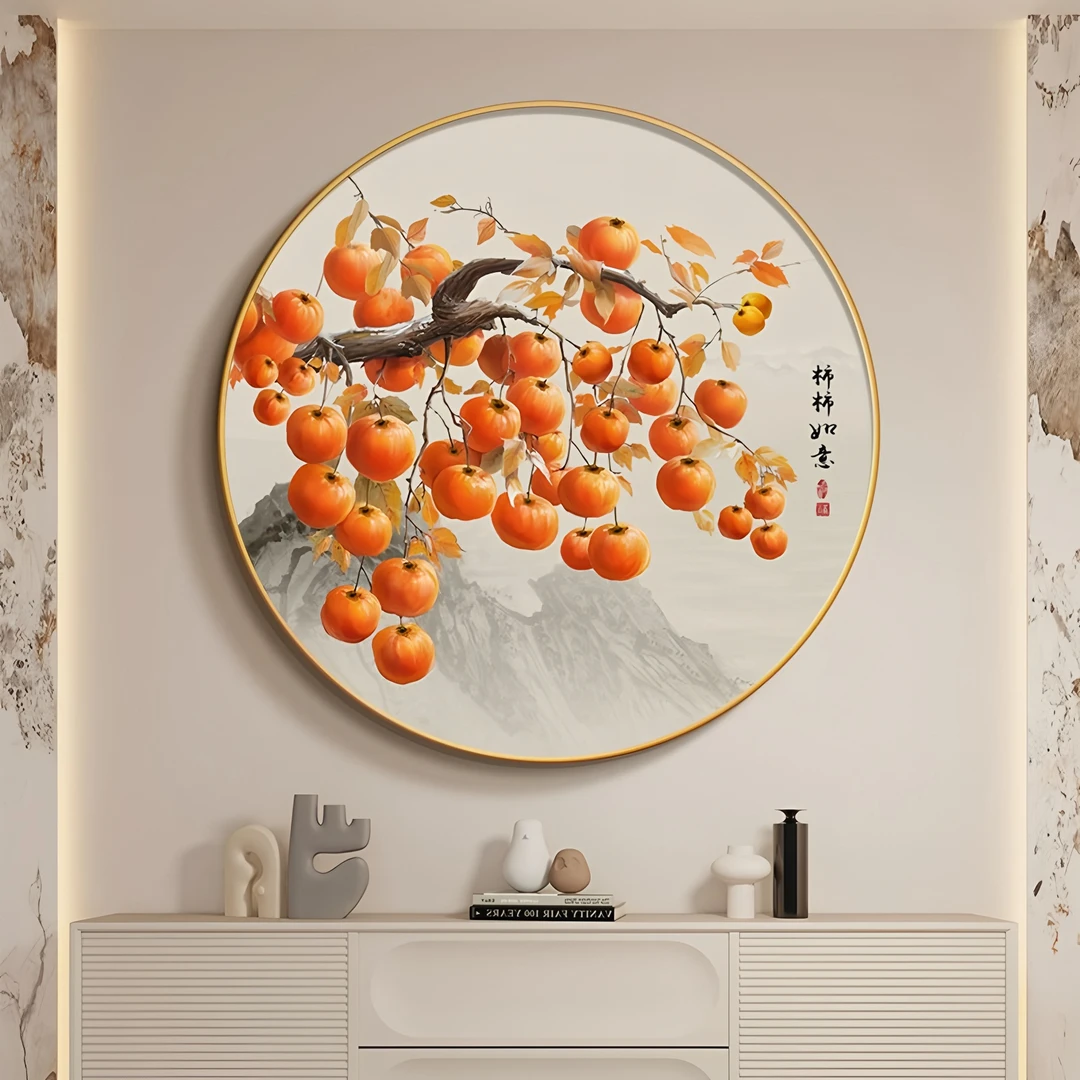 柿柿如意餐厅装饰画新中式餐桌墙面挂画入户玄关事事柿子壁画墙