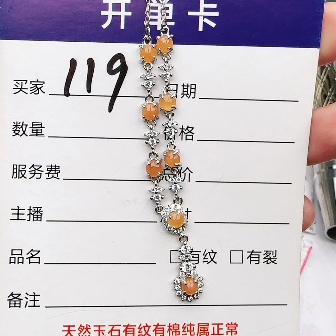 银S925镶嵌戒指翡翠戒指