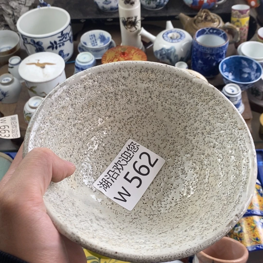0***1瓷器口，瓷器瓷器的时候