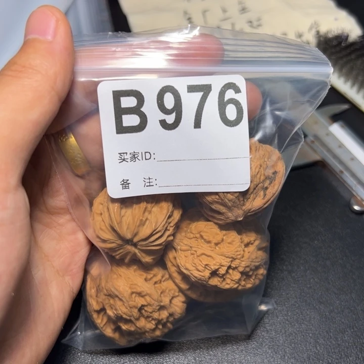 哈哈哈哈我的小可爱