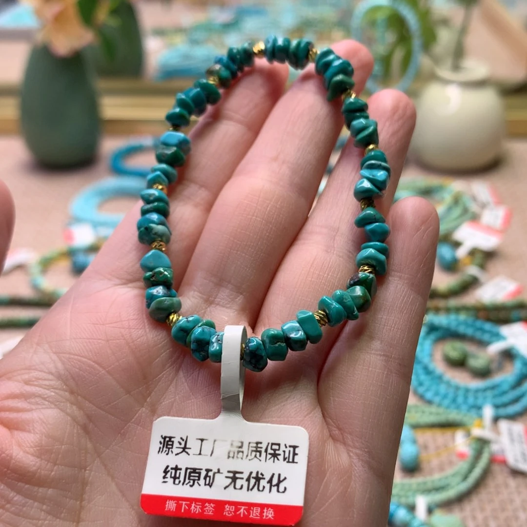 绿松石未镶嵌配饰谷**宁