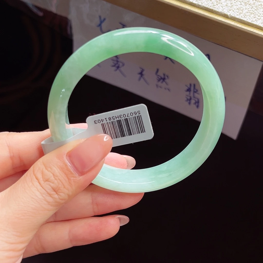 翡翠手镯未镶嵌手镯
