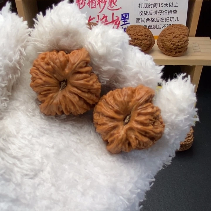 文玩核桃吊坠用****7拉丝酒杯凹底0595