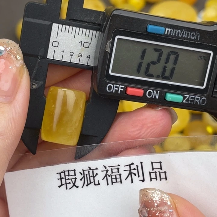 琥珀裸石未镶嵌微瑕363