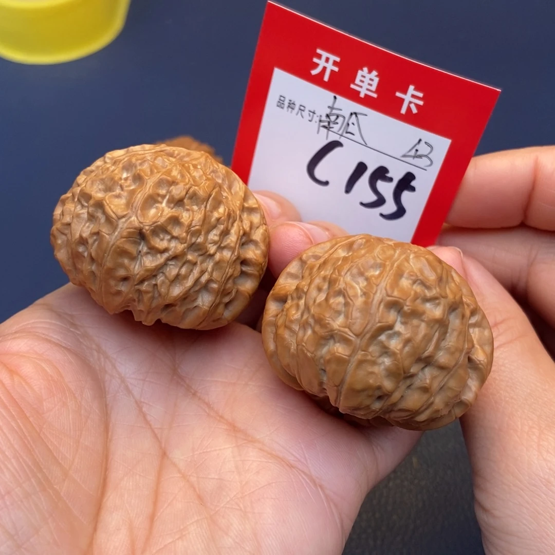 文玩核桃吊坠文玩核桃