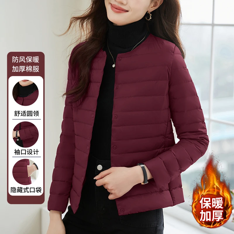 圆领百搭羽绒服女爆款2025年新款正品休闲保暖上衣高贵大码女装