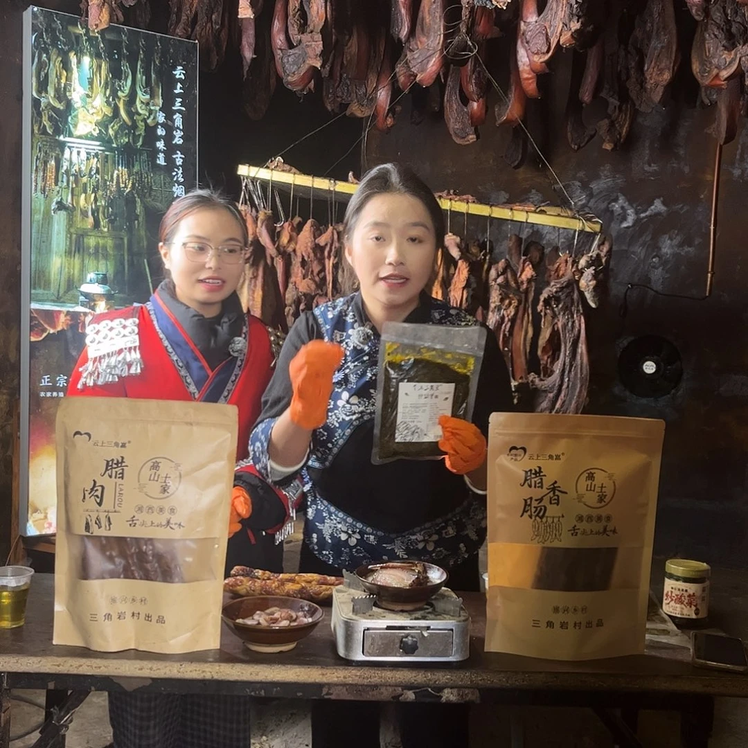 中国大陆超级福利酸菜