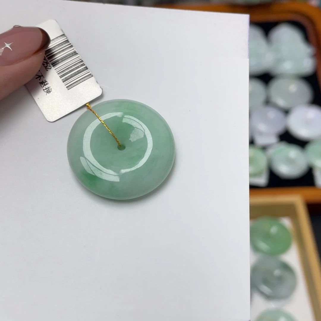 翡翠未镶嵌吊坠(不含链)平安扣