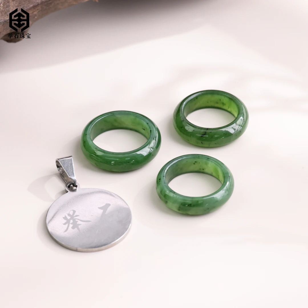 【举石珠宝】T0714-5062-69和田玉吊坠（一件/多样性/约5*1mm）I