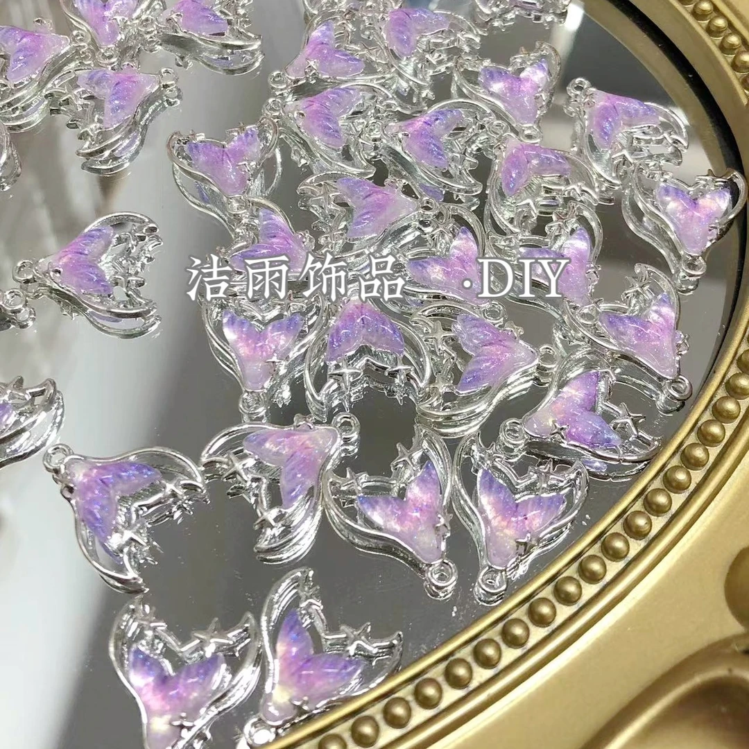 (洁雨饰品 DIY)  P783  “人鱼泪” 银底紫色尾diy挂坠饰品配件