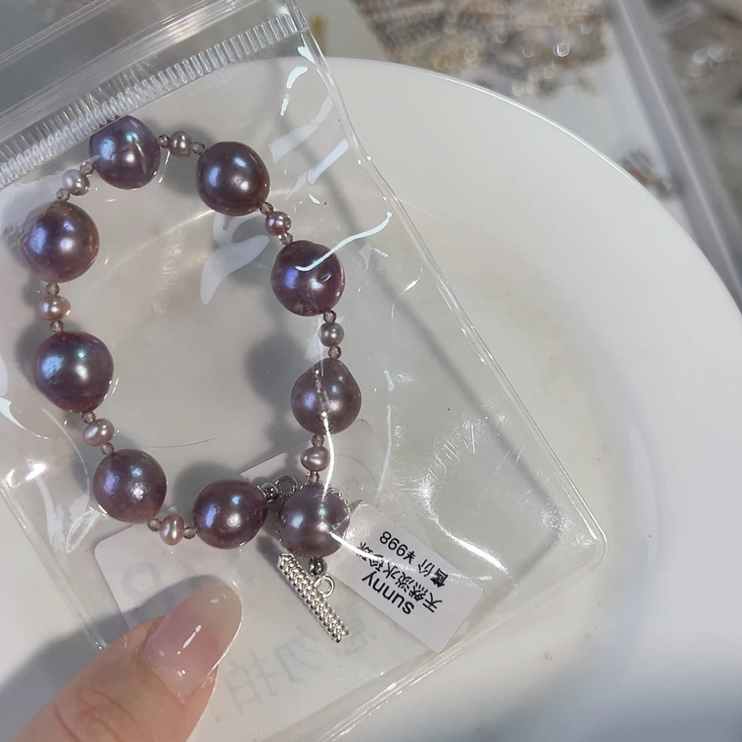 淡水珍珠未镶嵌设计款珠宝首饰