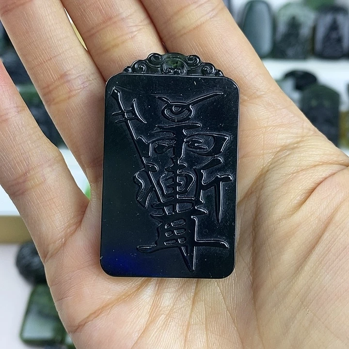 蛇纹石玉未镶嵌紫薇会