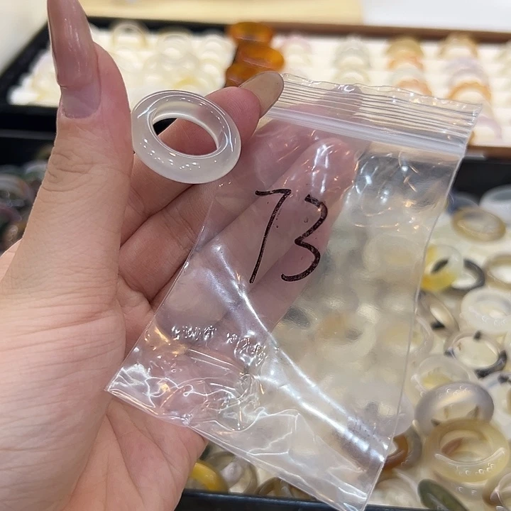 玛瑙/玉髓合金戒指73港12