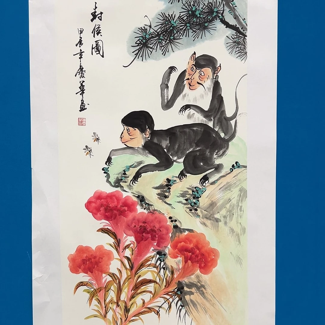 国画画家福利老师作品