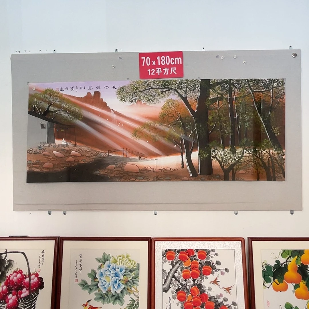 国画山水画作品欣赏32
