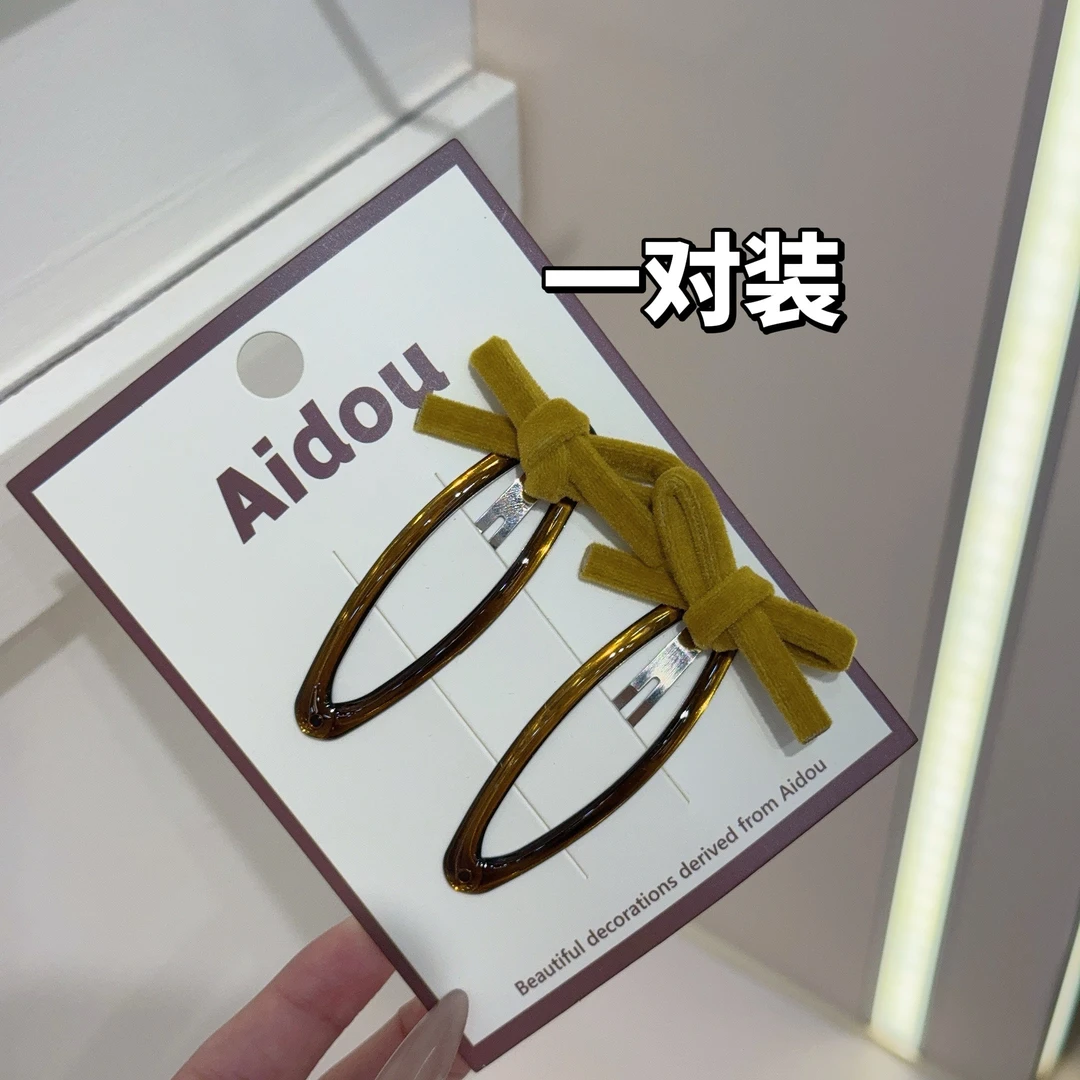 KC-115【凑单拼单发货】韩版女高可爱发圈