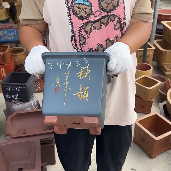 是我的手机欠钱啊