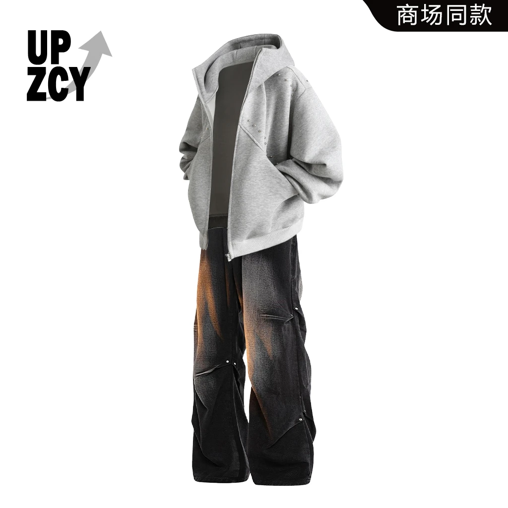 UPZCY美式铆钉开衫连帽卫衣套装男款秋冬潮流上衣痞帅压褶牛仔裤