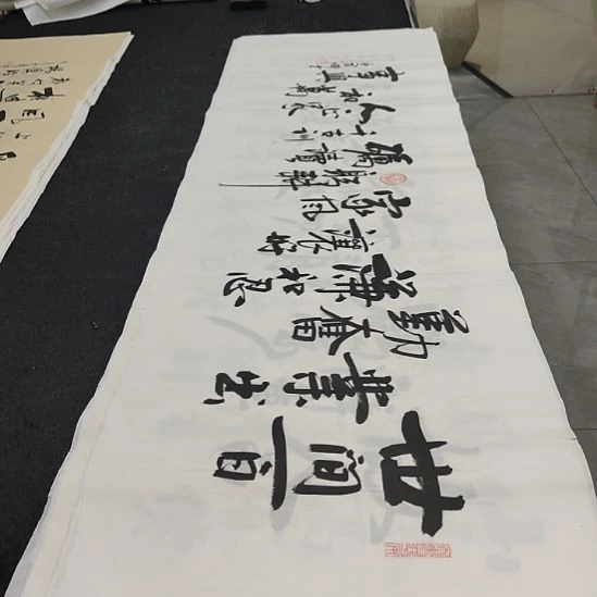 洛伊书画白武坤老师作品一副
