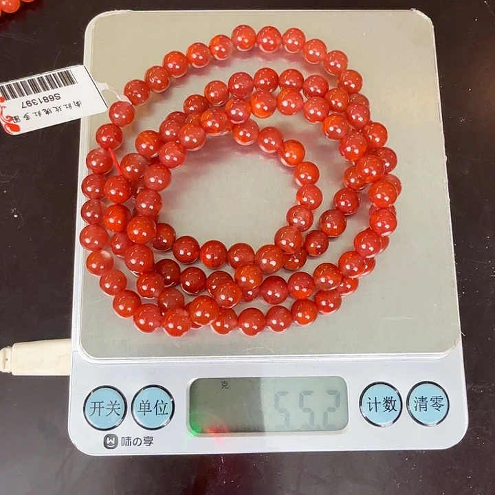 手链未镶嵌南红玛瑙玫红双色卡7