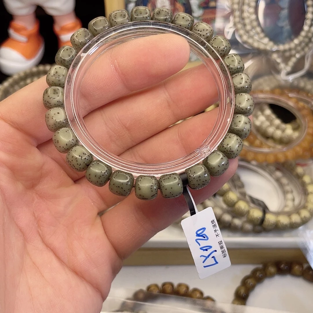 吊坠星月菩提9605