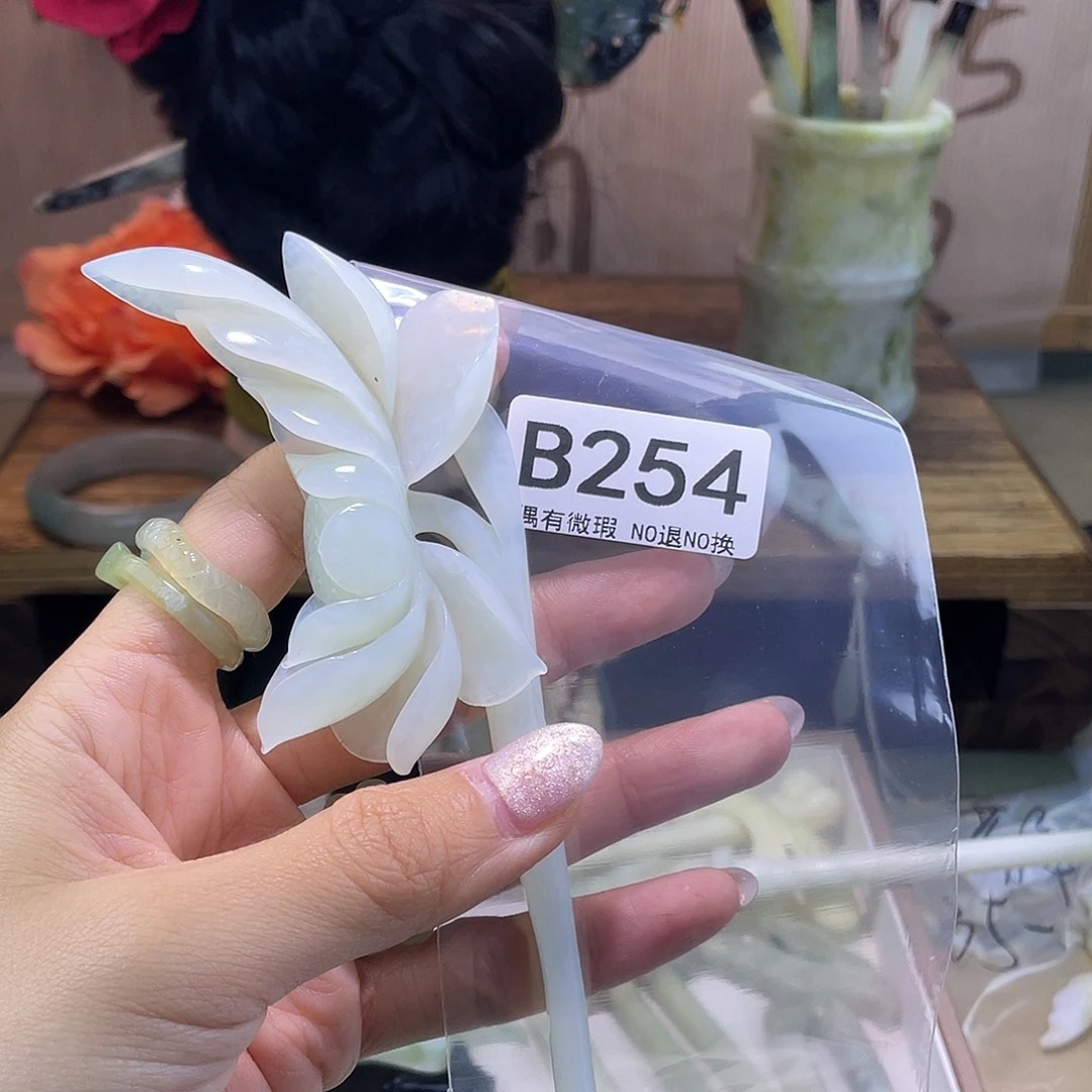 蛇纹石玉发饰银S925镀金镶嵌都*以