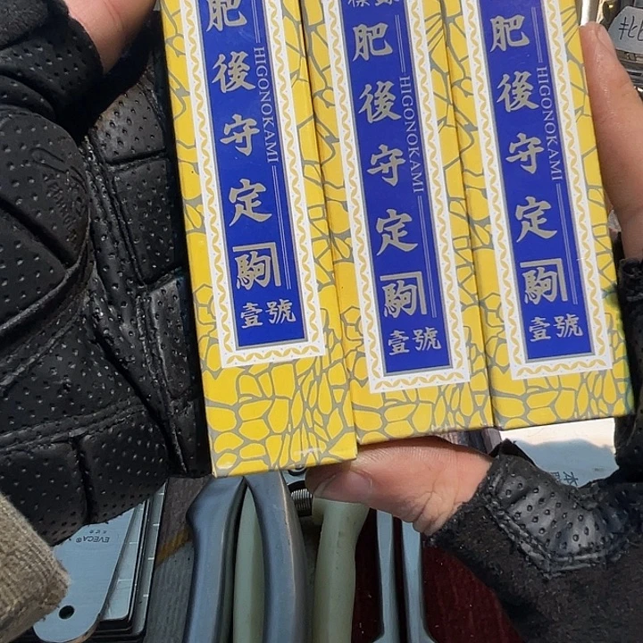 一***您家庭生活厨具农具