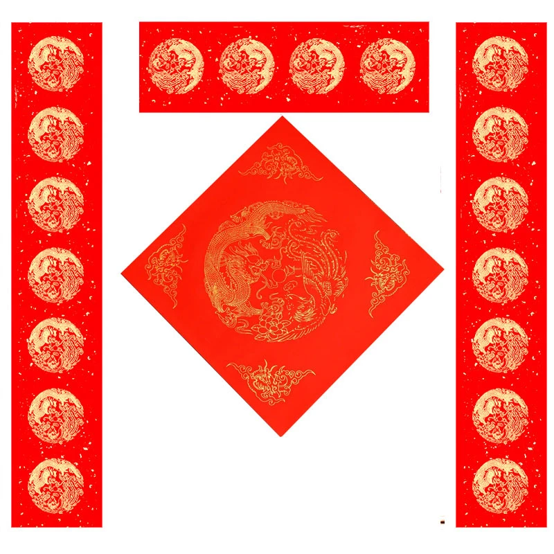 空白对联宣纸万年红春联手写七言加厚学生初学专用纸福字过年春节