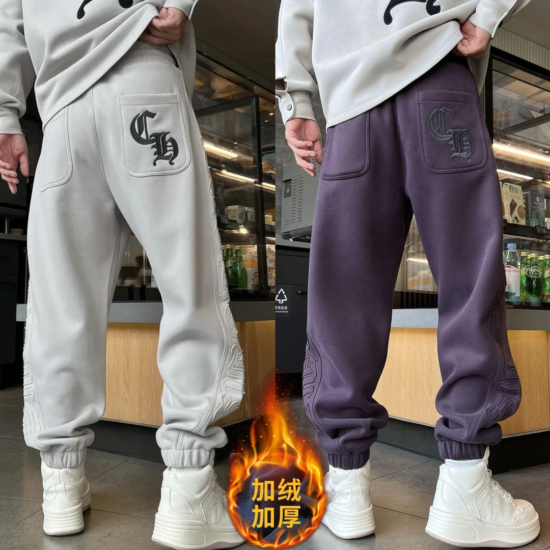 秋冬新款潮牌加绒字母刺绣束脚卫裤男痞帅百搭加厚松紧带运动长裤